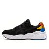 Кроссовки Asics Gel-BND 1021A145-005 (black-black)