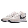 Кроссовки Nike Air Tailwind 79 487754-100 (white-black-phantom-dark grey)