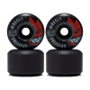 Колеса Spitfire F4 99 Radial Full sf26-fullr58 (black)