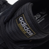 Кеды adidas Skateboarding Busenitz Indoor Super HQ4700 (core black-grey four-grey two)