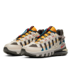 Кроссовки Nike Air Max Vistascape CQ7740-100 (light orewood brown-chile red)