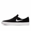 Слипоны Nike SB Zoom Janoski Slip RM AT8899-002 (black-white-white)