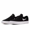 Слипоны Nike SB Zoom Janoski Slip RM AT8899-002 (black-white-white)