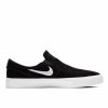 Слипоны Nike SB Zoom Janoski Slip RM AT8899-002 (black-white-white)