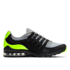 Кроссовки Nike Air Max VG-R CK7583-004 (lt smoke grey-volt)