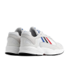Кроссовки adidas Originals Yung-1 FV4730 (crystal white-silver metallic)