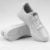 Кроссовки Asics Gel-Atlanis H6G0N-0101 (white-white)