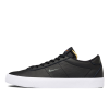 Кеды Nike SB Zoom Bruin ISO CV4282-001 (black-dark grey-black-white)