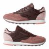 Кроссовки Женские Reebok Classic Leather CN7008 (color block-lush earth)