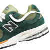 Кроссовки New Balance 2002R U20022Q5 (nordic green-sport green)