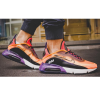 Кроссовки Nike Air Max 2090 BV9977-800 (magma orange-black)