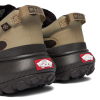 Кроссовки Зимние Vans MTE Crosspath VN000CVUDRB1 (dark brown)