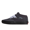 Кеды Vans Skate Half Cab VN0A5FCDB2U (grey)