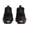Зимние Кеды Vans MTE Mid-Slip Insulated VN000DANBLK (black)