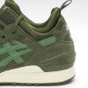 Кроссовки Asics Gel-Lyte MT 1193A035-300 (forest-moss)