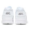 Кроссовки Asics Gel-Lyte V H6R3L-0101 (white-white)