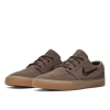 Кеды Nike SB Zoom Janoski RM AQ7475-012 (ironstone-velvet brown)