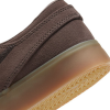 Кеды Nike SB Zoom Janoski RM AQ7475-012 (ironstone-velvet brown)