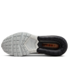 Кроссовки Nike Air Max Pulse DR0453-100 (summit white-black)