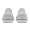 Слипоны Nike SB Janoski+ Slip FN5893-101 (summit white-hyper royal)