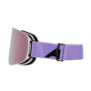 Маска Горнолыжная Alpina Penken A7292812 (white-lilac matt/rose gold mirror s3)