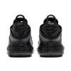 Кроссовки Nike Air Max 2090 CW7306-001 (black-white-wolf grey)
