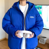 Куртка Jp  Kstyo Light Puff 21-85112913 (blue)