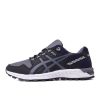 Кроссовки Asics Gel-Citrek 1021A221-020 (metropolis)