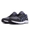 Кроссовки Asics Gel-Citrek 1021A221-020 (metropolis)