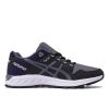 Кроссовки Asics Gel-Citrek 1021A221-020 (metropolis)