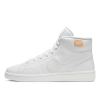 Кроссовки Женские Nike Wmns Court Royale 2 Mid CT1725-100 (white-white)