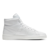 Кроссовки Женские Nike Wmns Court Royale 2 Mid CT1725-100 (white-white)