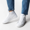 Кроссовки Женские Nike Wmns Court Royale 2 Mid CT1725-100 (white-white)
