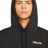 Худи Nike SB One Off Hoodie DA4255-010 (black-yellow strike)