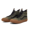 Зимние Кеды Vans MTE Sk8-Hi Waterproof VN000CVT3PY1 (grape leaf-gum)