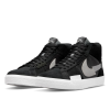 Кеды Nike SB Zoom Blazer Mid Premium DA8854-001 (black-white-wolf grey)