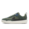 Кеды Детские Nike SB Day One (Gs) FN4210-300 (vintage green-oil green-sail-black)