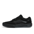 Кеды Vans Skate Wayvee VN0A5JIABKA (black-black)