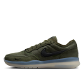 Кеды Nike SB PS8 FV8493-300 (sequoia-black-cargo khaki)