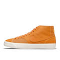 Кеды Nike SB BLZR Court Mid Premium DH7479-700 (light curry)