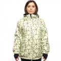 Куртка сноубордическая женская Nikita Slush j911610-mint (bleach mint)