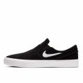 Слипоны Nike SB Zoom Janoski Slip RM AT8899-002 (black-white-white)