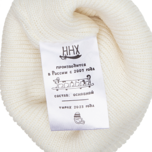 Шапка Ннх Якимка nnx23yak-wht (белый)