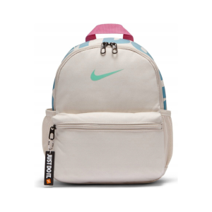 Рюкзак Детский Nike Jr Brasilia Jdi BA5559-104 (cream)