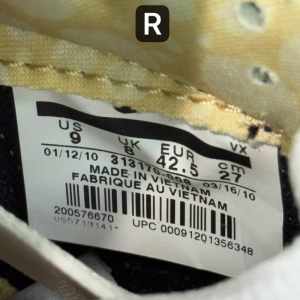 Кеды Nike SB Dunk Low Premium "Miller High Life" 313170-008 (black-metallic gold-pine green)