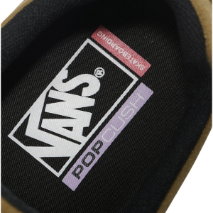 Кеды Vans Kyle Walker VN0A5JIECUQ (gothic olive)