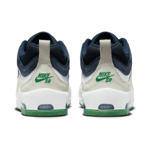 Кеды Nike SB Air Max Ishod FB2393-101 (white-persian violet-obsidian)