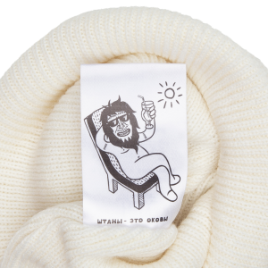 Шапка Ннх Якимка nnx23yak-wht (белый)