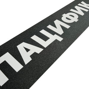 Наждак Pacific Пацифик pac25-gtpac (multi)