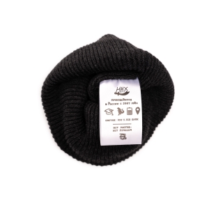 Шапка Ннх Эверест hhx24everest-gra (графит)